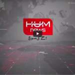 Breaking Point with Malick 4th April 2021 Today by Hum News Breaking Point with Malick 4th April 2021 Today by Hum News