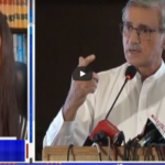 Capital Live With Aniqa 26th April 2021 Today by Capital Tv Capital Live With Aniqa 26th April 2021 Today by Capital Tv