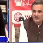 Capital Live with Aniqa Nisar 6th April 2021 Today by Capital Tv Capital Live with Aniqa Nisar 6th April 2021 Today by Capital Tv