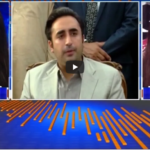Capital Live With Aniqa Nisar 8th April 2021 Today by Capital Tv Capital Live With Aniqa Nisar 8th April 2021 Today by Capital Tv