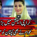 Center Stage With Rehman Azhar 29th April 2021 Today by Express News Center Stage With Rehman Azhar 29th April 2021 Today by Express News