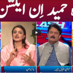 Clash with Imran Khan 21st April 2021 Today by GNN News Clash with Imran Khan 21st April 2021 Today by GNN News