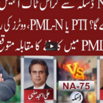 Cross Talk 9th April 2021 Today by 92 News HD Plus Cross Talk 9th April 2021 Today by 92 News HD Plus