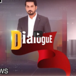 Dialogue with Adnan Haider 16th April 2021 Today by Public Tv News Dialogue with Adnan Haider 16th April 2021 Today by Public Tv News