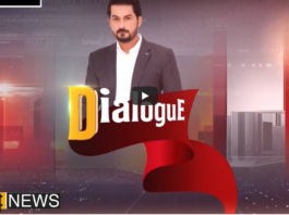 Dialogue with Adnan Haider 23rd April 2021 Today by Public Tv News Dialogue with Adnan Haider 23rd April 2021 Today by Public Tv News
