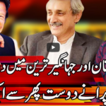 Express Experts 27th April 2021 Today by Express News Express Experts 27th April 2021 Today by Express News