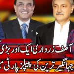 Express Experts 6th April 2021 Today by Express News Express Experts 6th April 2021 Today by Express News