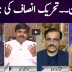 Face to Face 10th April 2021 Today by GNN News Face to Face 10th April 2021 Today by GNN News