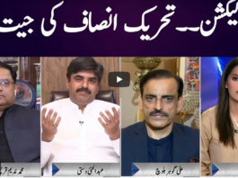 Face to Face 10th April 2021 Today by GNN News Face to Face 10th April 2021 Today by GNN News