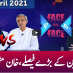 Face to Face 18th April 2021 Today by GNN News Face to Face 18th April 2021 Today by GNN News