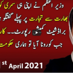 Faisla Aap Ka 1st April 2021 Today by Aaj News Faisla Aap Ka 1st April 2021 Today by Aaj News