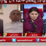 Faisla Aap Ka 7th April 2021 Today by Aaj News Faisla Aap Ka 7th April 2021 Today by Aaj News