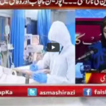 Faisla Aap Ka 8th April 2021 Today by Aaj News Faisla Aap Ka 8th April 2021 Today by Aaj News