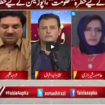 Faisla Aap Ka 12th April 2021 Today by Aaj News Faisla Aap Ka 12th April 2021 Today by Aaj News