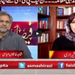 Faisla Aap Ka 21st April 2021 Today by Aaj News Faisla Aap Ka 21st April 2021 Today by Aaj News