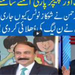 Hard Talk Pakistan 6th April 2021 Today by 92 News HD Plus Hard Talk Pakistan 6th April 2021 Today by 92 News HD Plus