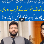 Hard Talk Pakistan 12th April 2021 Today by 92 News HD Plus Hard Talk Pakistan 12th April 2021 Today by 92 News HD Plus