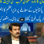 Hard Talk Pakistan 29th April 2021 Today by 92 News HD Plus Hard Talk Pakistan 29th April 2021 Today by 92 News HD Plus