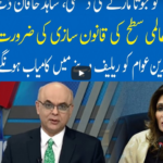 Hard Talk 21st April 2021 Today by 92 News HD Plus Hard Talk 21st April 2021 Today by 92 News HD Plus