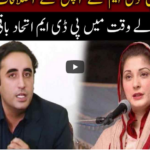 Jamhoor with Farid Rais 4th April 2021 Today by Neo News HD Jamhoor with Farid Rais 4th April 2021 Today by Neo News HD