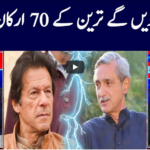 Khabar Hai 21st April 2021 Today by GNN News Khabar Hai 21st April 2021 Today by GNN News