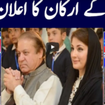 Khabar Hai 12th April 2021 Today by GNN News Khabar Hai 12th April 2021 Today by GNN News