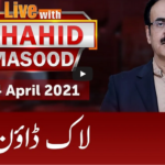 Live with Dr. Shahid Masood 24th April 2021 Today by GNN News Live with Dr. Shahid Masood 24th April 2021 Today by GNN News