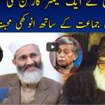 Live with Nasruallah Malik 18th April 2021 Today by Neo News HD Live with Nasruallah Malik 18th April 2021 Today by Neo News HD