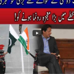 Live with Nasrullah Malik 24th April 2021 Today by Neo News HD Live with Nasrullah Malik 24th April 2021 Today by Neo News HD