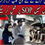 Live with Nasrullah Malik 23rd April 2021 Today by Neo News HD Live with Nasrullah Malik 23rd April 2021 Today by Neo News HD