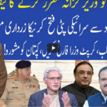Muqabil 9th April 2021 Today by 92 News HD Plus Muqabil 9th April 2021 Today by 92 News HD Plus
