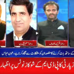 Nasim Zehra @ 8 5th April 2021 Today by 24 News HD Nasim Zehra @ 8 5th April 2021 Today by 24 News HD