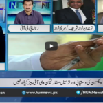 Newsline with Maria Zulfiqar 2nd April 2021 Today by Hum News Newsline with Maria Zulfiqar 2nd April 2021 Today by Hum News