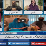 Newsline With Maria Zulfiqar 23rd April 2021 Today by Hum News Newsline With Maria Zulfiqar 23rd April 2021 Today by Hum News