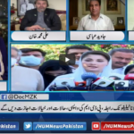 Newsline With Maria Zulfiqar 24th April 2021 Today by Hum News Newsline With Maria Zulfiqar 24th April 2021 Today by Hum News