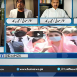 Newslines with Maria Zulfiqar 18th April 2021 Today by Hum News Newslines with Maria Zulfiqar 18th April 2021 Today by Hum News