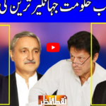 Nuqta e Nazar 8th April 2021 Today by Dunya News Nuqta e Nazar 8th April 2021 Today by Dunya News