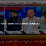 Off The Record 21st April 2021 Today by Ary News Off The Record 21st April 2021 Today by Ary News