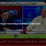 Off The Record 27th April 2021 Today by Ary News Off The Record 27th April 2021 Today by Ary News