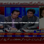 Off The Record 29th April 2021 Today by Ary News Off The Record 29th April 2021 Today by Ary News
