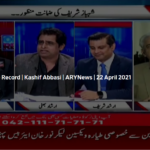 Off The Record 22nd April 2021 Today by Ary News Off The Record 22nd April 2021 Today by Ary News