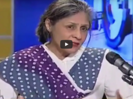 Paisa Bolta Hai 4th April 2021 Today by Aaj News Paisa Bolta Hai 4th April 2021 Today by Aaj News