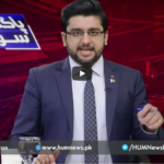 Pakistan Ka Sawal 29th April 2021 Today by Hum News Pakistan Ka Sawal 29th April 2021 Today by Hum News