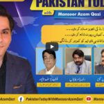 Pakistan Today 2nd April 2021 Today by Capital Tv Pakistan Today 2nd April 2021 Today by Capital Tv