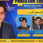 Pakistan Today 10th April 2021 Today by Capital Tv Pakistan Today 10th April 2021 Today by Capital Tv