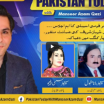 Pakistan Today 23rd April 2021 Today by Capital Tv Pakistan Today 23rd April 2021 Today by Capital Tv