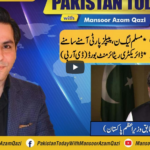 Pakistan Today 18th April 2021 Today by Capital Tv Pakistan Today 18th April 2021 Today by Capital Tv