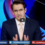 Pakistan Tonight 28th April 2021 Today by Hum News Pakistan Tonight 28th April 2021 Today by Hum News