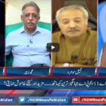 Pakistan Tonight 7th April 2021 Today by Hum News Pakistan Tonight 7th April 2021 Today by Hum News