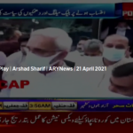 Power Play 21st April 2021 Today by Ary News Power Play 21st April 2021 Today by Ary News